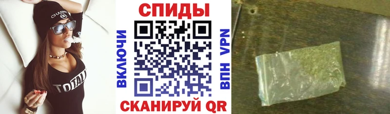 БУТИРАТ BDO  Бердск 