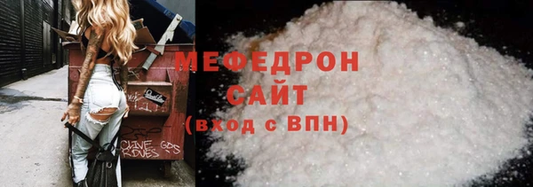 дживик Краснотурьинск