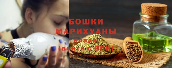дживик Краснотурьинск