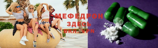 дживик Краснотурьинск