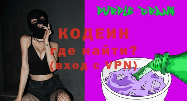 дживик Краснотурьинск