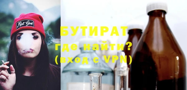 дживик Краснотурьинск