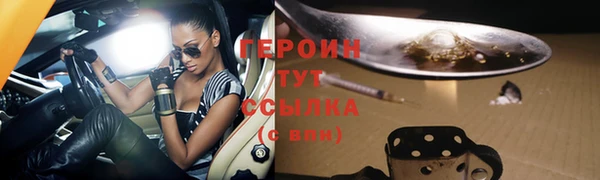 дживик Краснотурьинск