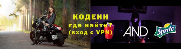 дживик Краснотурьинск
