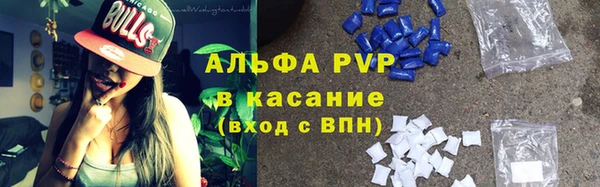 дживик Краснотурьинск