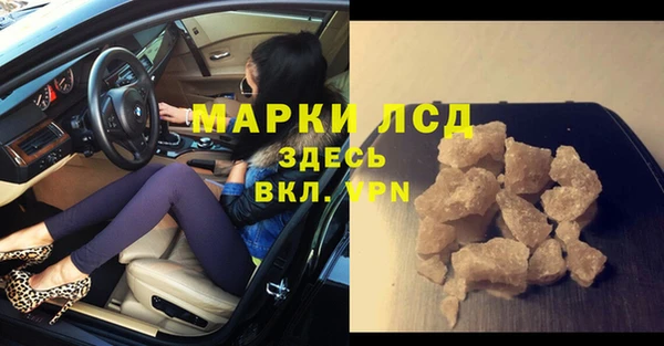 дживик Краснотурьинск