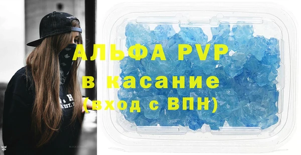 дживик Краснотурьинск