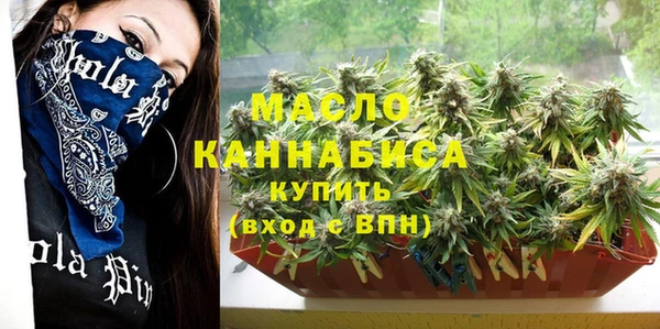 дживик Краснотурьинск