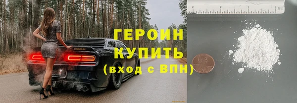 дживик Краснотурьинск